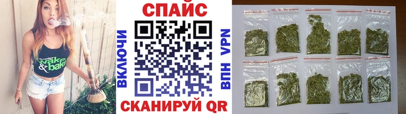 Бутират Butirat  blacksprut вход  Петров Вал 