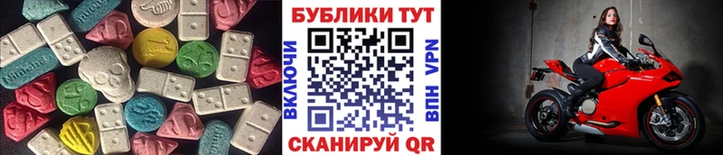 Экстази TESLA  где продают   гидра tor  Петров Вал 