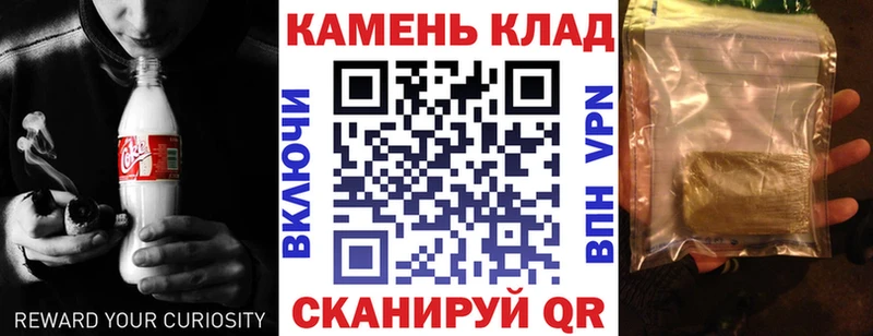 Гашиш hashish Петров Вал