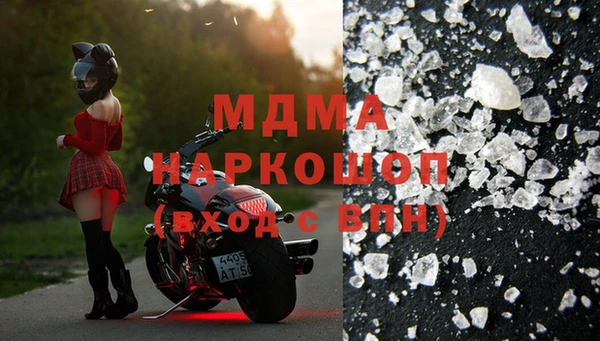 таблы Алзамай