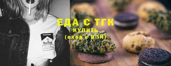 дурь Абаза