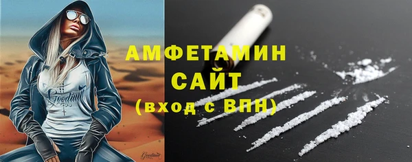 ПСИЛОЦИБИНОВЫЕ ГРИБЫ Алексеевка