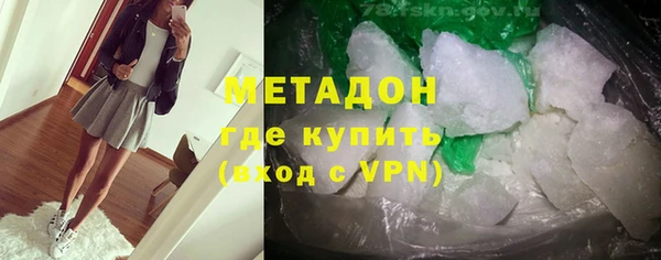 дурь Абаза