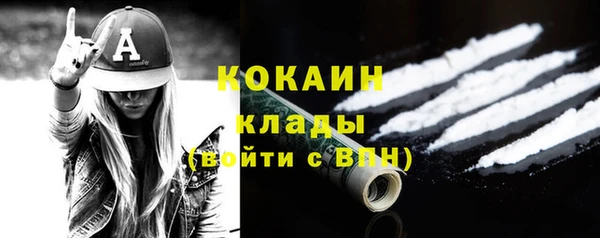 таблы Алзамай