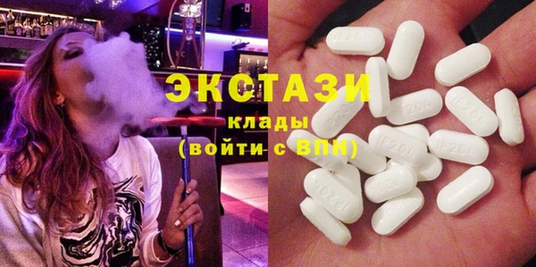 таблы Алзамай