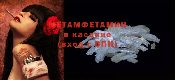 экстази Алексин
