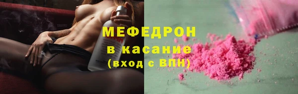 синтетический гашиш Абдулино