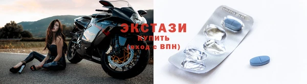 дурь Абаза
