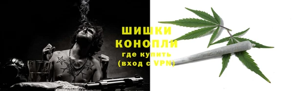 синтетический гашиш Абдулино