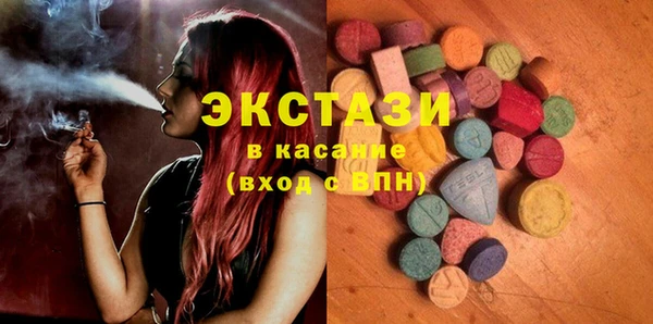 дурь Абаза