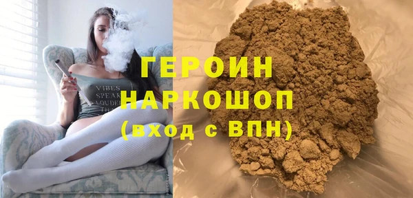 гашик Арсеньев