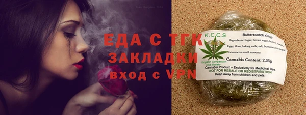 таблы Алзамай