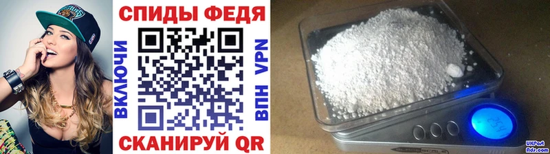МЕТАМФЕТАМИН Methamphetamine  где можно купить   Петров Вал 